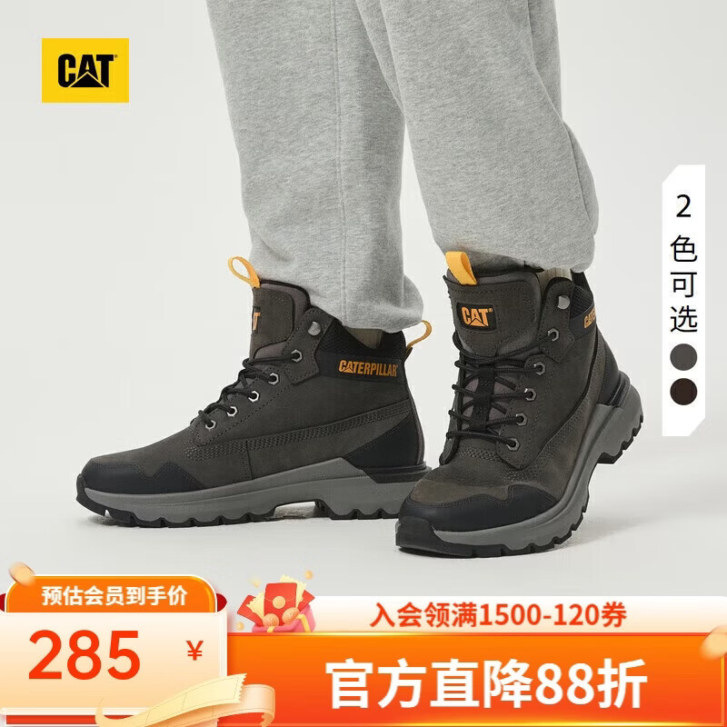 卡特卡特24秋季新品男士户外休闲牛皮高帮休闲鞋户外靴 灰色