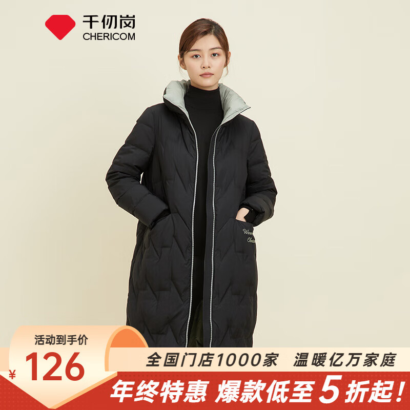 千仞岗秋冬季羽绒服中长款外套女士百搭休闲气质显瘦撞色反季保暖防寒服 魔力黑 S (160)