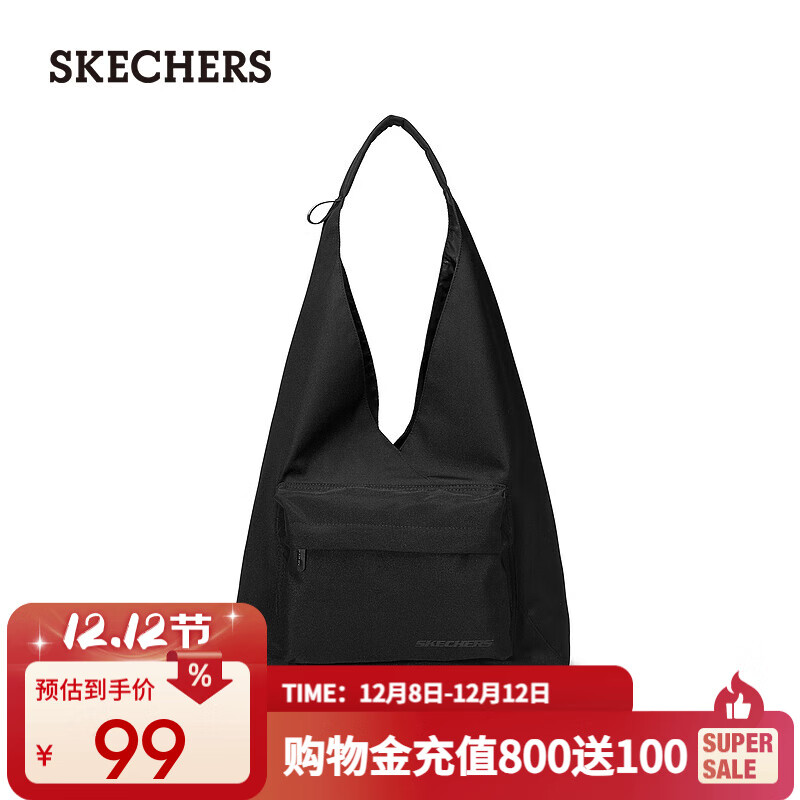 斯凯奇（Skechers）情侣款单肩包斜挎包托特包时尚休闲包百搭大容量包L124U140 碳黑/0018 大包