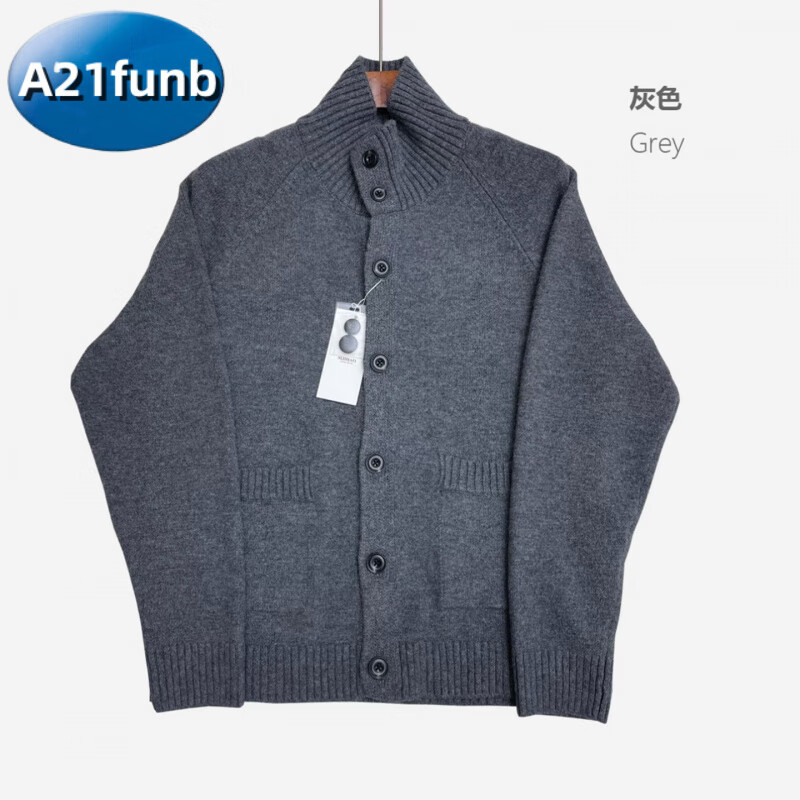 A 21 FUNB男女装宽松舒芙蕾针织开衫毛衣翻领毛衫外套男 灰色 S