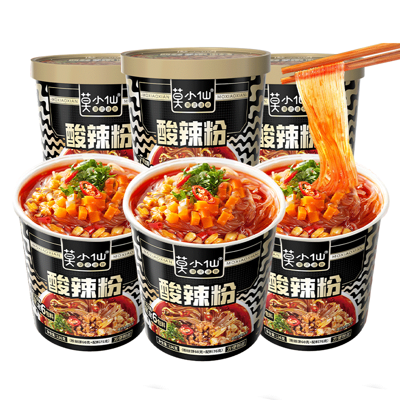 莫小仙黑金版重慶酸辣粉桶裝速食粉絲米線免煮沖泡方便面宿舍夜宵 黑金版酸辣粉136g*12桶