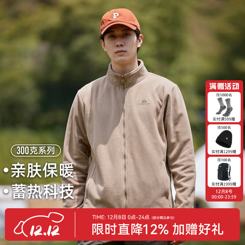 ·߳ڵҡдץ¶ʿů继· ɫ M