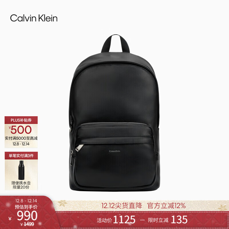 Calvin KleinJeans【圣诞礼物】25秋男士商务休闲通勤ck字母大容量书包双肩包