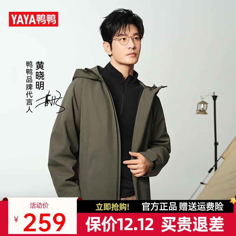 ѼѼYAYAͬ޷Ůɽϵ¶Ӫ¿ů ɫ L 175/92A 199Ԫ