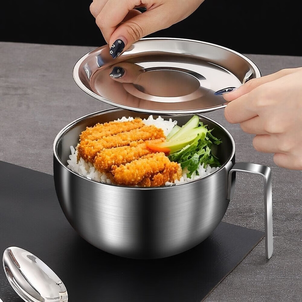 【甄选直发】不锈钢泡面碗带盖大号加厚宿舍学生带盖饭盒食堂打饭 1200ML【配多用钢盖】单柄