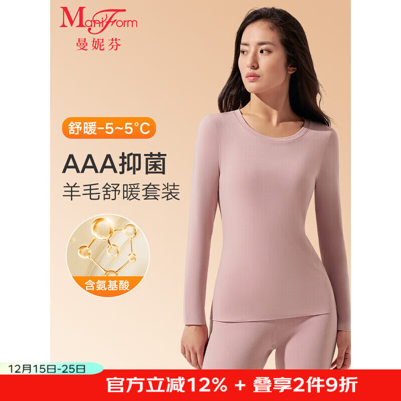 ���ݷҡ���ů�����ݷҿ�����ů������ʿ��װŮ����ë��������������¿� ��ɫ	��Ů��-����Բ�졿 ������ë�� M Ůʿ160 ��װ 220Ԫ