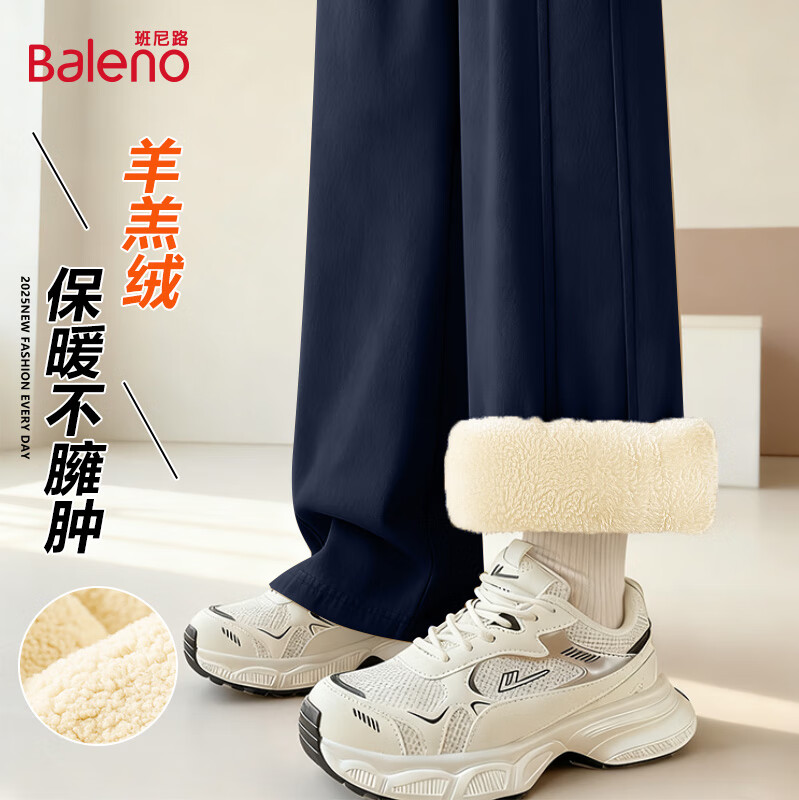 ���ڲ���������·��Baleno�������������ȿ�Ů2025�¿�޺�����޿��Ӹ�������խ��ֱͲ�㽶�� 89.9Ԫ