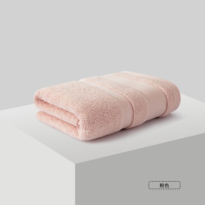 三利抗菌毛巾纯棉男士A类加厚不易掉毛柔软面巾吸水女洗澡洗脸巾 粉色 1条