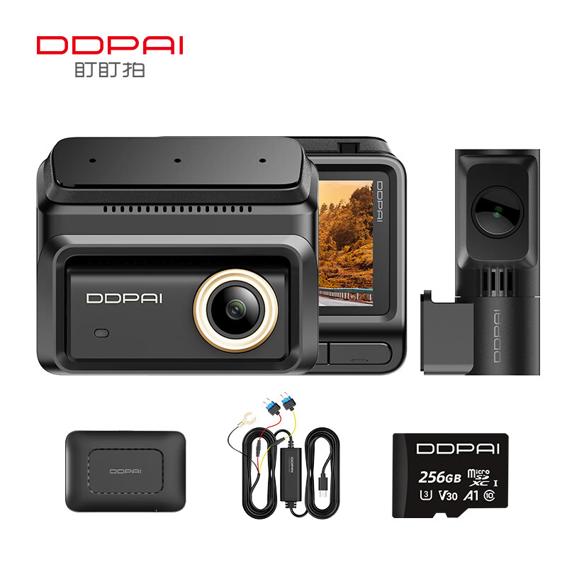 ������ �г���¼��Z90Pro ǰ��˫¼4K���� 256G��+��ѹ��+4G�ƺ��ײ� 1375.2Ԫ