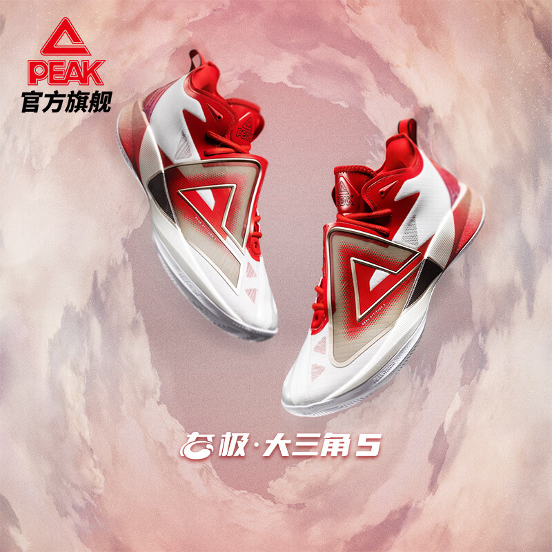 ƥ��ƥ��̬��������5����Ь�п����Ʒרҵʵս������Ь�а��˶�Ь ���/��졾���졿 39 469Ԫ