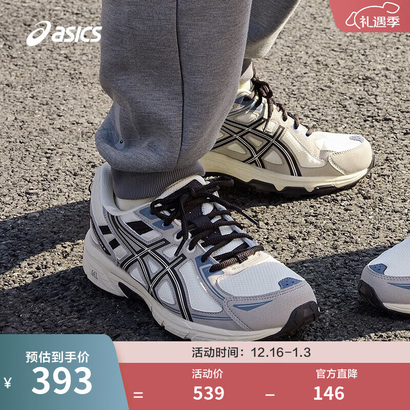 亚瑟士ASICS跑步鞋女鞋网面透气运动鞋GEL-VENTURE 6越野跑鞋1012B359 奶白色/灰色 38