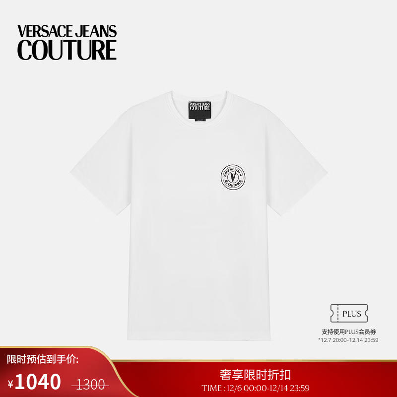 VERSACE JEANS COUTURE 【季末优惠】V-Emblem刺绣T恤 E003-白色 XS