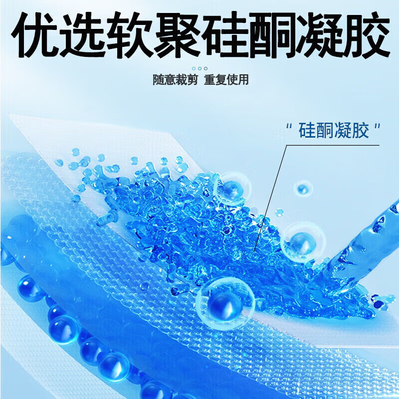 葵花 防增生疤痕贴疤痕增生凸起去除疙瘩止痒烫伤去疤恢复贴缝针术后 单盒【3贴】贴型