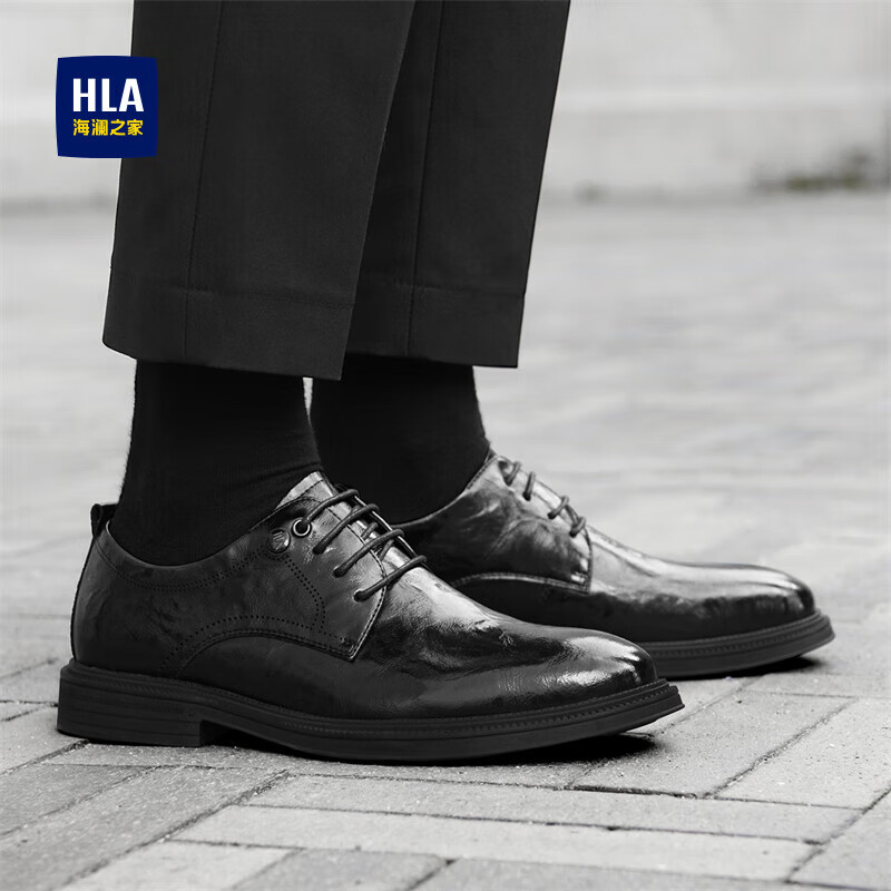 海澜之家（HLA）男士皮鞋男款2026新款商务正装黑色高档牛皮舒适上班结婚新郎皮鞋 棕色（HAAPXM2FAO241） 42 （偏大一码，拍小一码）