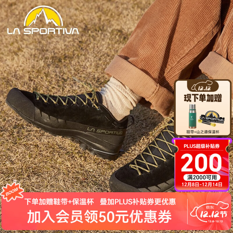 拉思珀蒂瓦（LA SPORTIVA） TX2 城市户外休闲鞋轻量徒步鞋登山鞋攀岩接近鞋男女款 黑色 牛皮版（建议拍大1码） 43