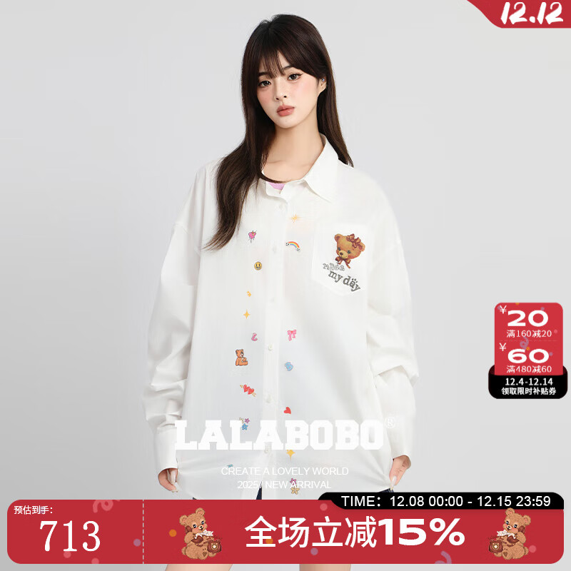 拉拉波波白衬衫女秋季新款宽松休闲衬衣 米白 S