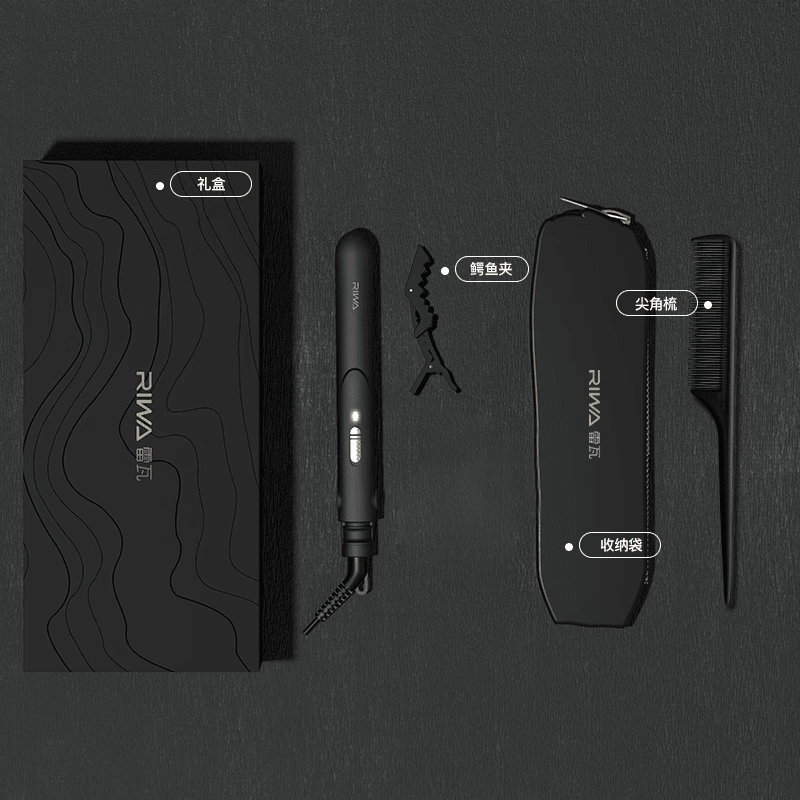 雷瓦迷你直卷兩用夾板 男士專用短發(fā)卷發(fā)棒 防燙直板夾蓬松神器 騎士黑定制套餐 