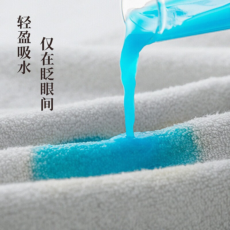 内野（UCHINO）纯棉毛巾面巾A类抑菌洗脸巾刺绣儿童巾吸水亲肤舒适TK 【全棉毛巾】水蓝色+珊瑚粉
