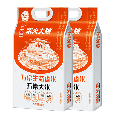 柴火大院五常生态香米5kg【2025年新米】东北大米10斤 真空锁鲜年货节团购 【囤货】2袋装
