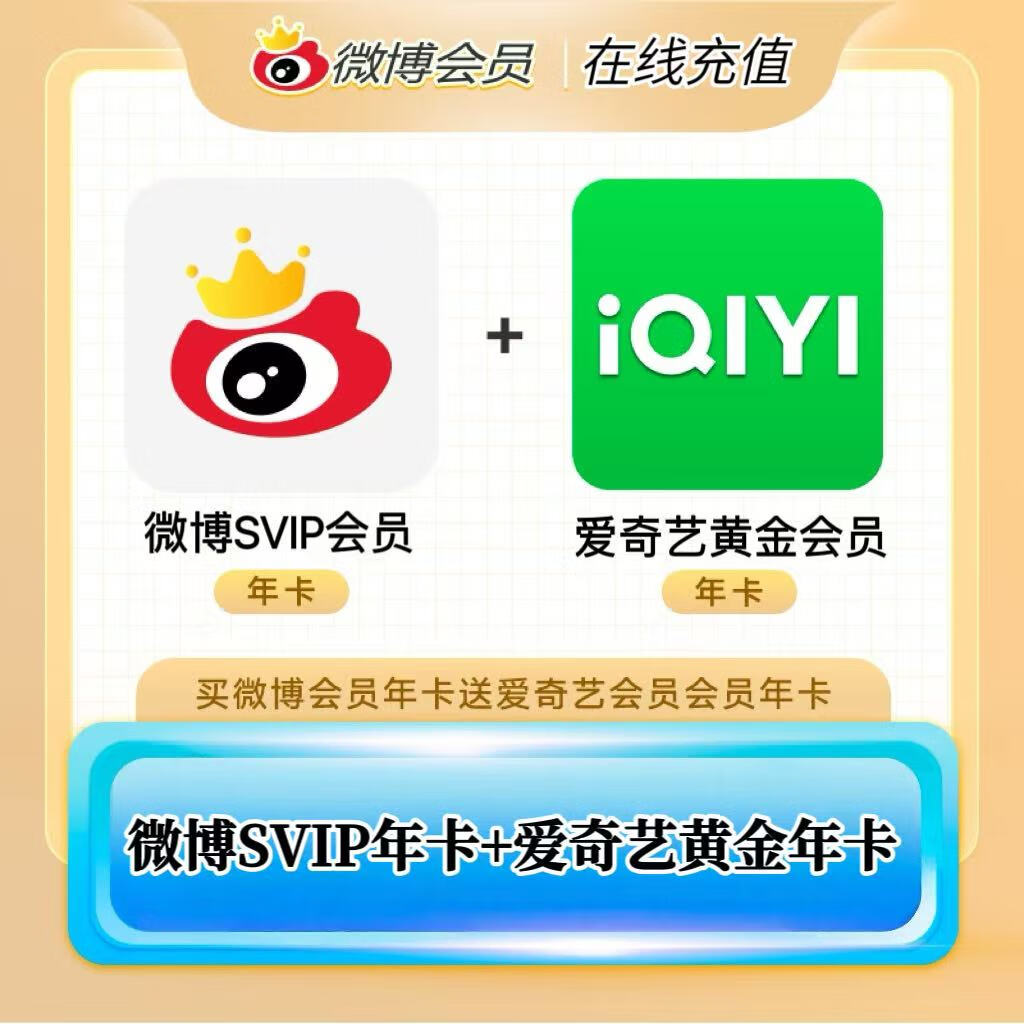 ΢svipԱ꿨+ջƽԱ꿨 vbԱ wbԱ ջԱϵͷֵ