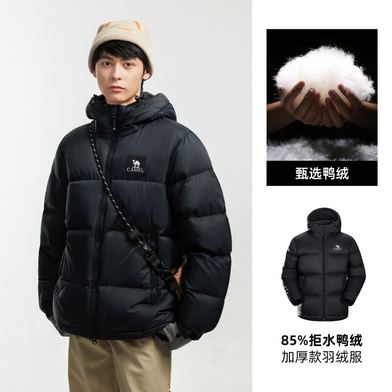 骆驼【王俊凯同款】男装王者凯甲羽绒服外套男户外加厚短款面包服 远红外升温 拒水羽绒幻影黑，男女同款女生拍小一码，A XS