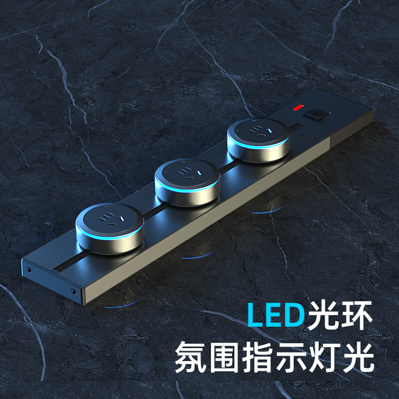 联想漏电保护免开槽可移动壁挂式轨道插排 8000W大功率开关插座面板 明装轨道插座超薄款 防过载轨道-50cm+3五孔适配器(风暴灰)