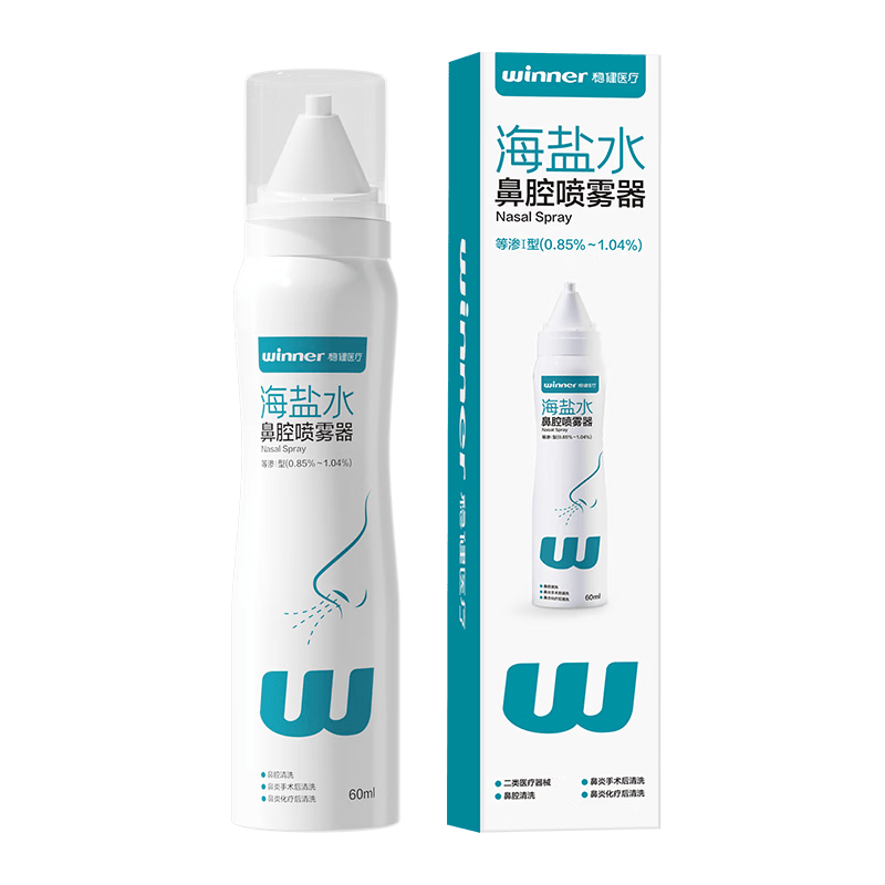 �Ƚ�ҽ�ü�ϴ���� ����ˮ��ǻ��ϴ���� 60ml/ƿ ���˶�ͯͨ�� 26.3Ԫ