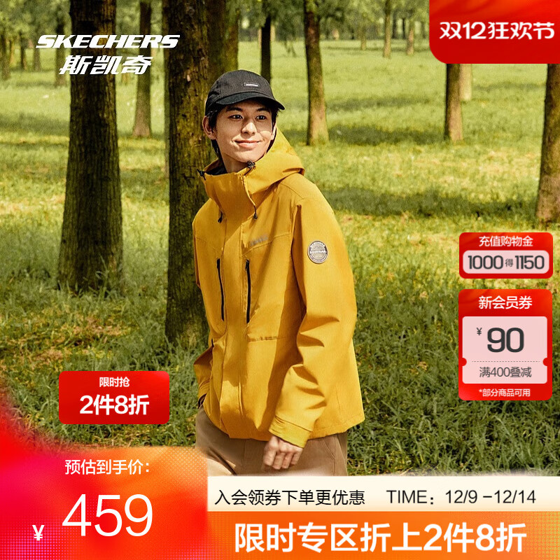 ˹棨SkechersħحŮͬһͽůˮ пů/0488 L 409Ԫ