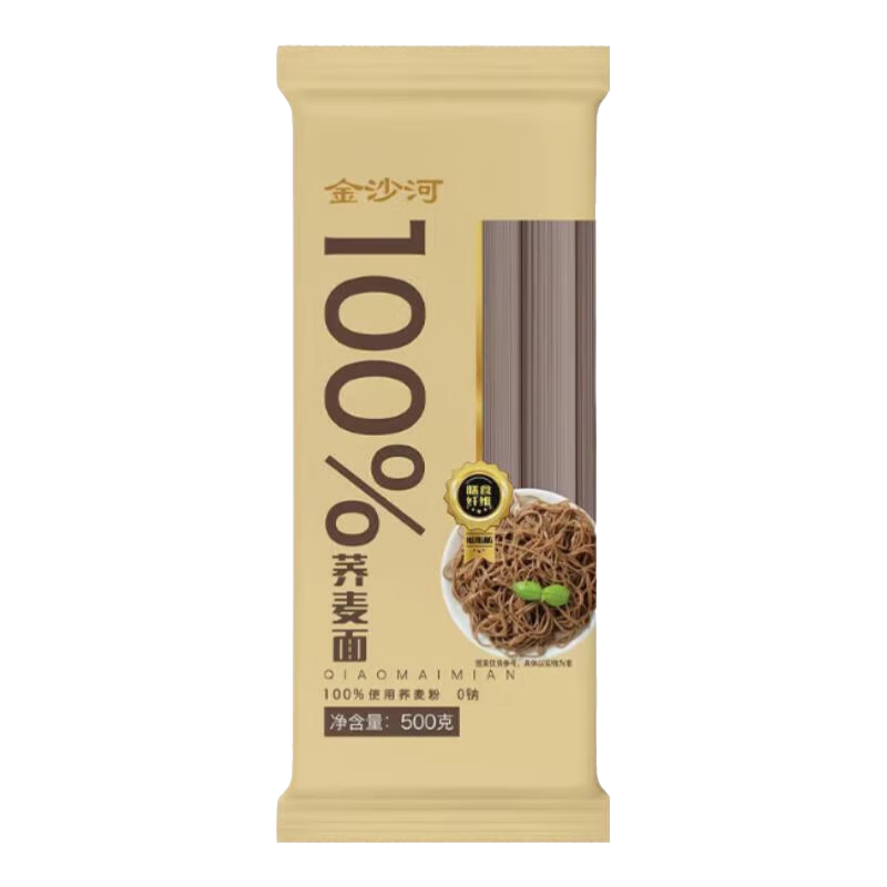 金沙河100%純蕎麥面條  0鈉 雜糧掛面  無(wú)添加 低脂代餐粗糧掛面 金沙河100%純蕎麥掛面500g*2袋