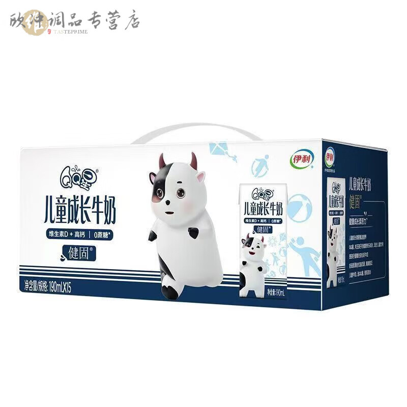 伊利QQ星儿童成长牛奶健固全聪190ml*15盒 10月健固牛奶190ml15盒(限购1提)