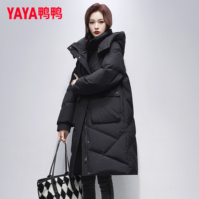 鸭鸭（YAYA）羽绒服女士2025冬季新款加厚百搭中长款可拆卸帽鸭绒保暖外套HY 青光黑色 L (165)