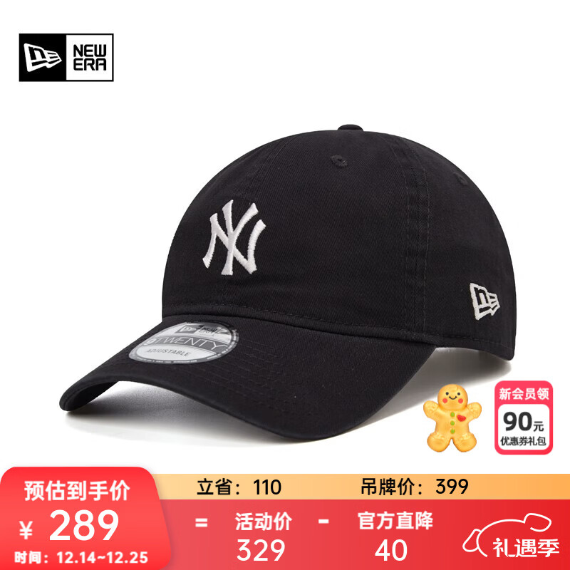 NEW ERA纽亦华MLB棒球帽NY LA软顶弯檐鸭舌帽子休闲遮阳920 13058752-黑色-NY OSFM
