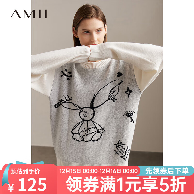 AMIIŮװ2025�����¿�ٴ��г�������ͷײɫ�ֻ������Ứ��ɴ �װ� XS 124.5Ԫ