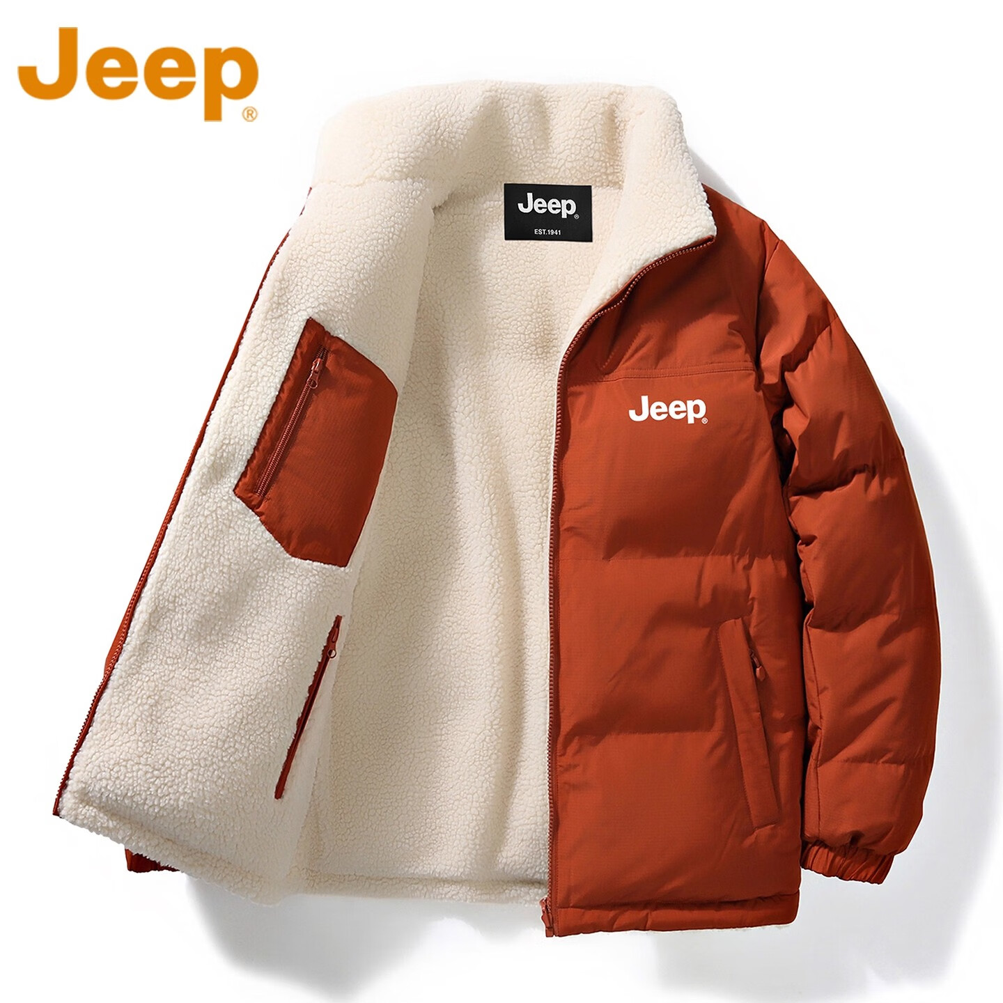 JEEP美式复古棉服男2025秋冬季加绒加厚保暖羊羔绒双面穿立领棉衣外套 耀夜紫色 【官方正品】 3XL 3XL 【建议185-200斤】