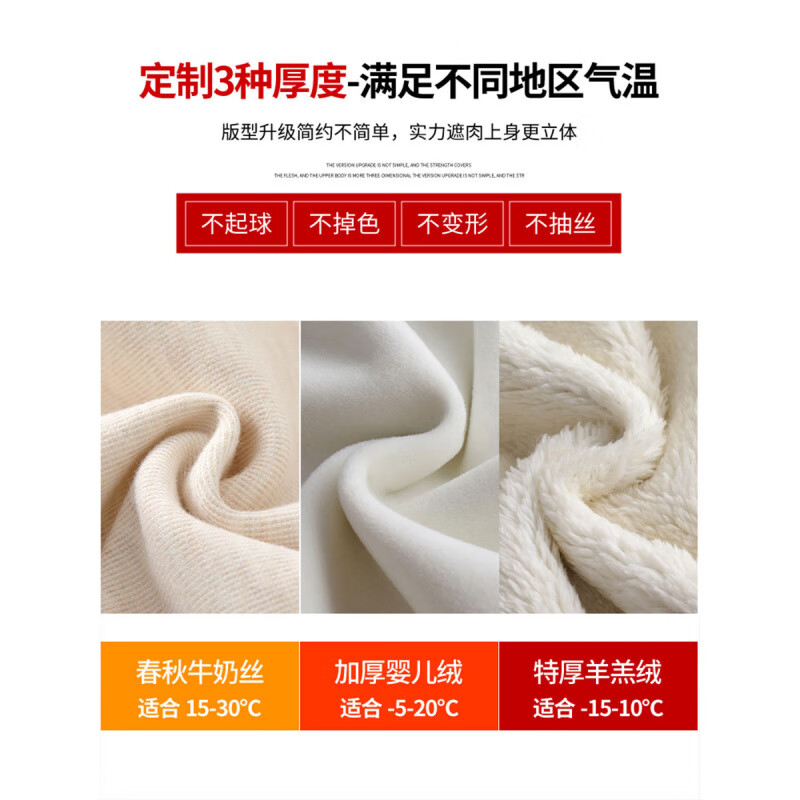 诗莉奥（SHILIAO）咖色羊羔绒糯米裤子女秋冬加绒2025新款高腰休闲小个子直筒阔腿裤 黑色羊羔绒 加绒【无口袋】 L 适合80-110斤