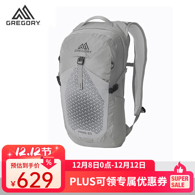 GREGORY NANO Ůͽɽͨ˫20L 20L-ɫ 559Ԫ