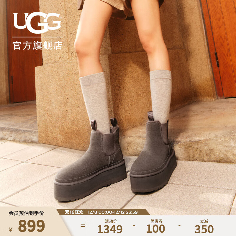 UGG秋季女士休闲舒适纯色厚底雪地靴烟囱时尚切尔西短靴 1134526 GREY | 灰色 37