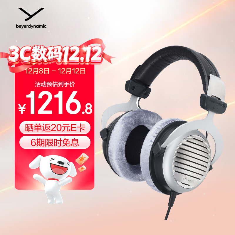 ���ţ�beyerdynamic�� DT990 ͷ��ʽ �߽��� HIFI��Ȧ ����ʽ����  32ŷ�����1217Ԫ
