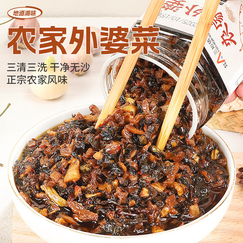 三知情（SANZHIQING）湖南特产榨菜咸菜拌饭面酱下饭香辣即食下酒凉拌喝粥小菜开味零食 农家外婆菜280g*1瓶