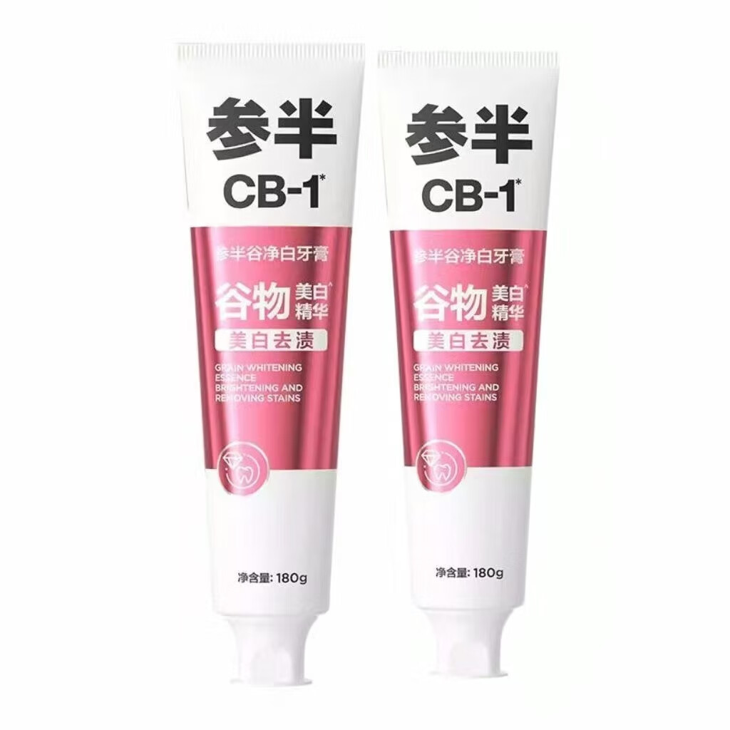 参半谷净白牙膏 180g*2支 双支装 热销款 参半谷净白牙膏 180g*2支 双支装 热销款