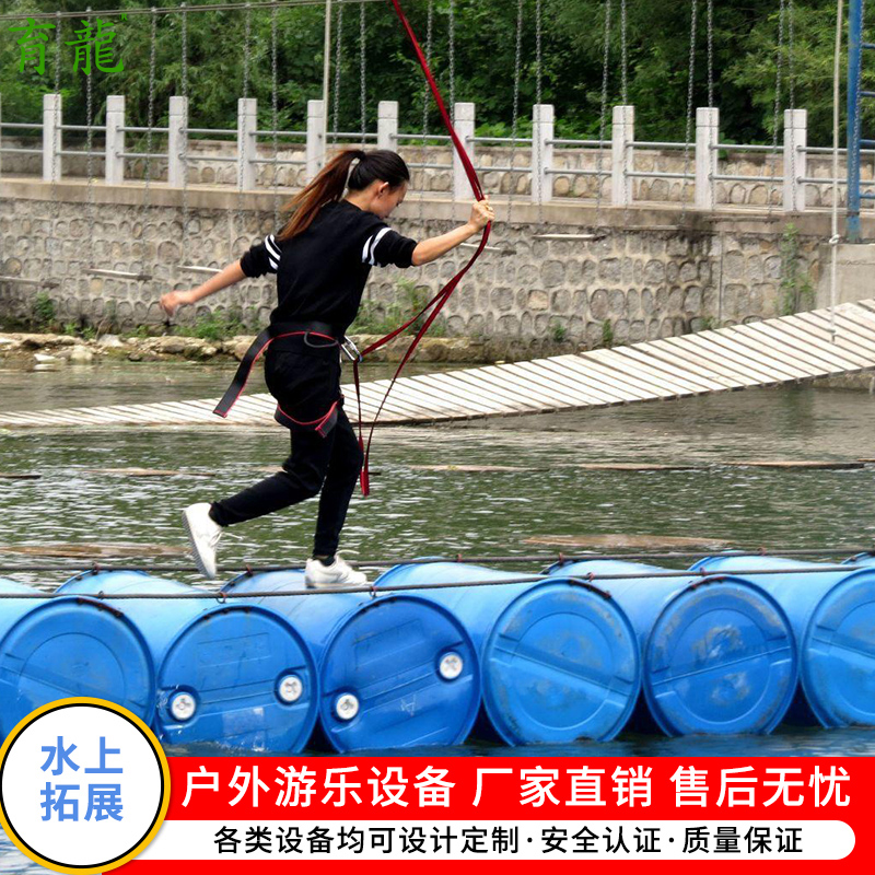 育龍大型水上拓展桥趣桥户外拓展游乐设备水上拓展闯关娱乐园林设备
