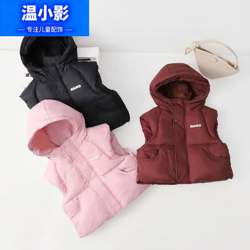 ��СӰ2025ͯװͯ�����ﶬ��ů��ͯ���紿ɫ�ڴ���Сͯ��Ů��ñ���� (��ñ����8503) 100 cm 66.61Ԫ