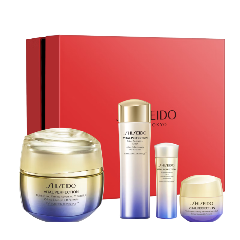 资生堂（SHISEIDO）悦薇智感紧弹亮清爽乳霜胶原炮面霜50ml 抗皱紧致提拉 圣诞礼物女