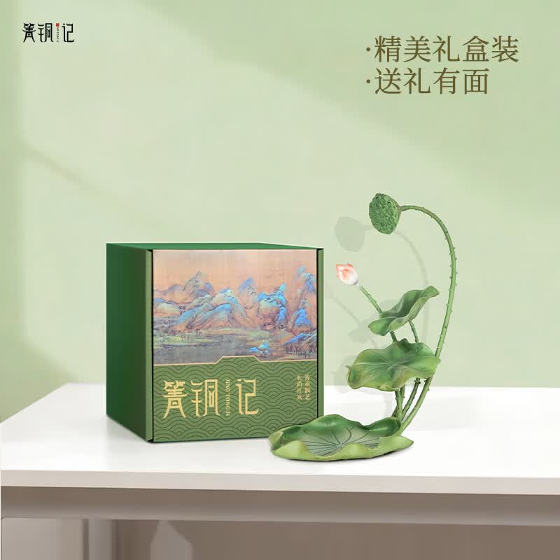箐铜记全铜荷花摆件 荷塘月色 新中式茶室禅意摆件 乔迁开业礼品 荷塘月色 中式