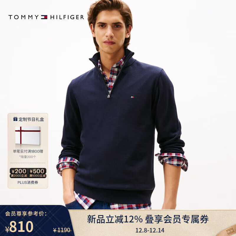 Tommy Hilfiger졿25ﶬ¿װƽƴɫͨ֯ ë¡ɫFAP L Ƽ150-165 810Ԫ