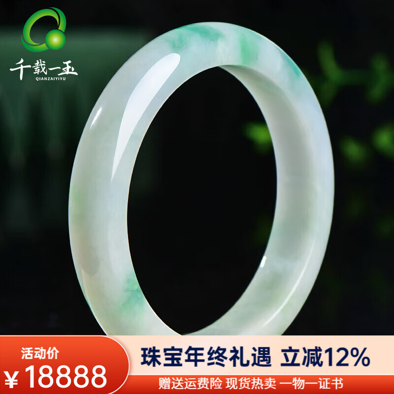 ���ڲ�����ǧ��һ��������� Ů�������ӵ���Ʈ����ʯ������������Ů�� ��Լ57���ס�QZC8219i 15000Ԫ