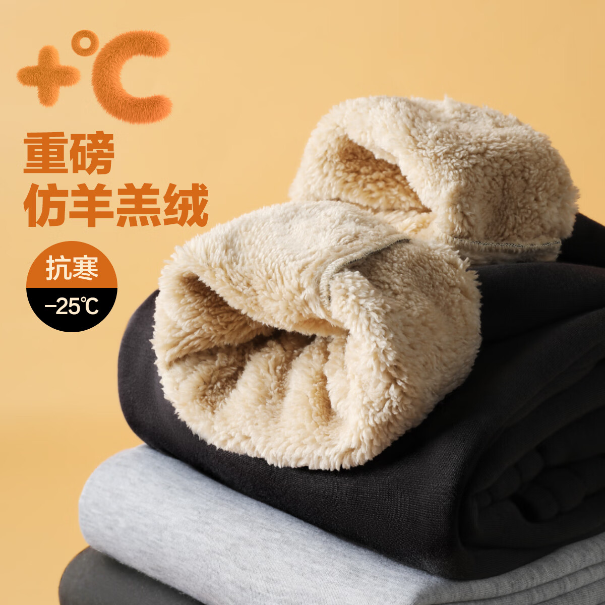 ´˵ذ޼Ӻůɽ˶֯п ɫ L 59Ԫ