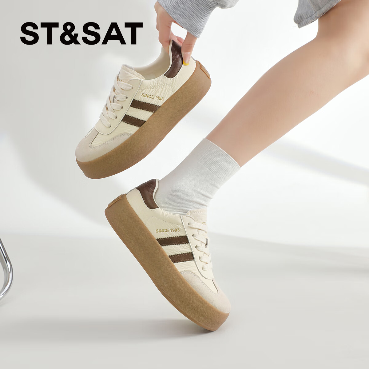 星期六(St&Sat)2026春季新款德训鞋拼色复古气质百搭舒适休闲鞋跑步鞋通勤女鞋子 粉色 37