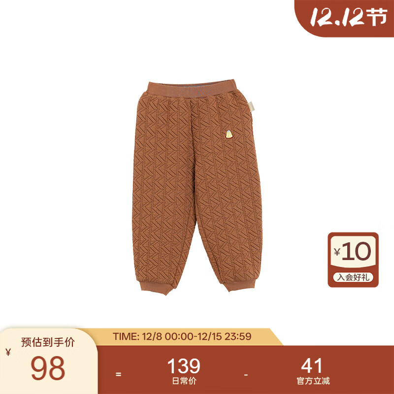 white wheatͯ2025¿Ứ˿Ůͯ㱦ůſ ɫ 100 231Ԫ(77Ԫ/)