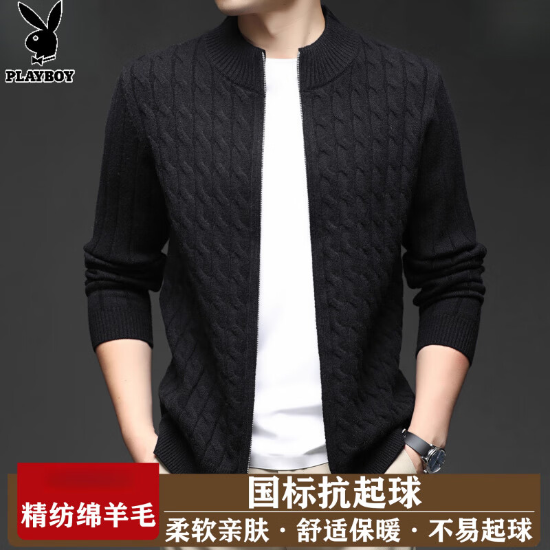 花花公子（PLAYBOY）男士羊毛衫外套秋冬季新款纯色立领针织开衫男厚款休闲毛衣男装 黑色 【保暖绵羊毛】 L 175/88A140-160斤